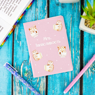 Обложка на автодокументы 'Запасливость', артикул  5