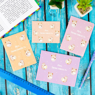 Обложка на автодокументы 'Запасливость', артикул  6