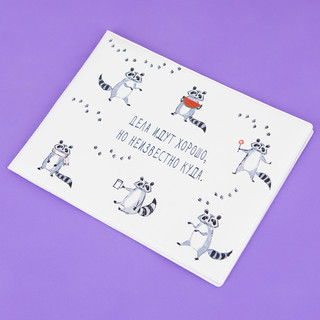 Обложка на зачетную книжку Kawaii Factory 'Дела идут', цвет: белый 2