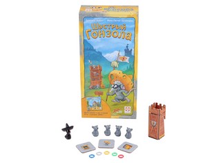 Настольная игра Сырный Замок: Шустрый Гонзола Дополнение 4