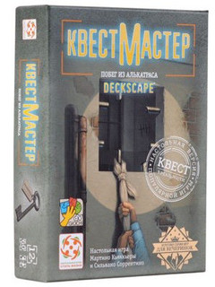 Настольная игра 'КвестМастер 7. Побег из Алькатраса' Настольн...