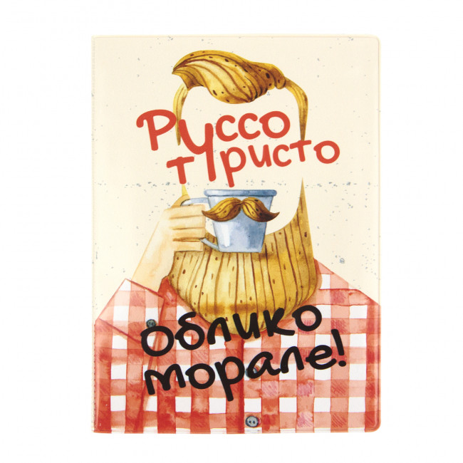 Обложка для паспорта 'Облико морале', артикул KW064-000396