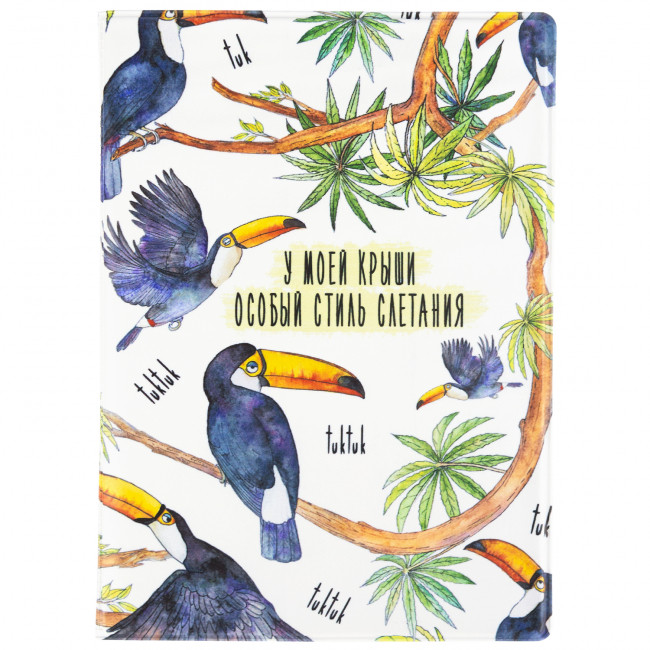 Обложка для паспорта 'Особый стиль слетания крыши', артикул KW064-000353