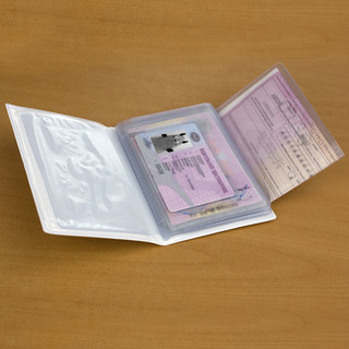 Обложка на автодокументы 'Дела идут', артикул KW063-000088 4