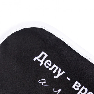 Маска для сна 'Делу - время', артикул KW189-000074 3