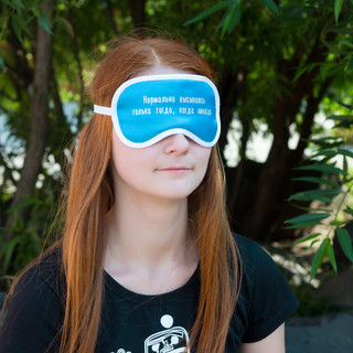 Маска для сна 'Нормально высплюсь', артикул KW189-000075 4