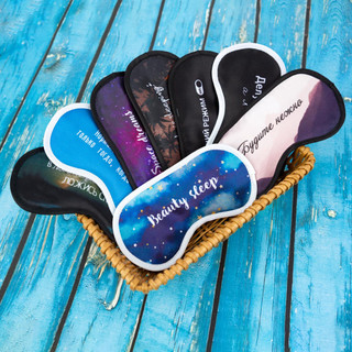 Маска для сна 'Нормально высплюсь', артикул KW189-000075 6