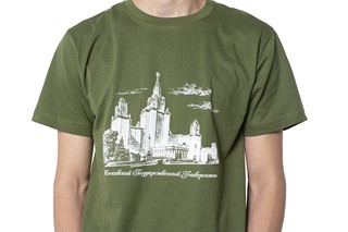 Футболка с видом главного здания МГУ имени М.В. Ломоносова 2