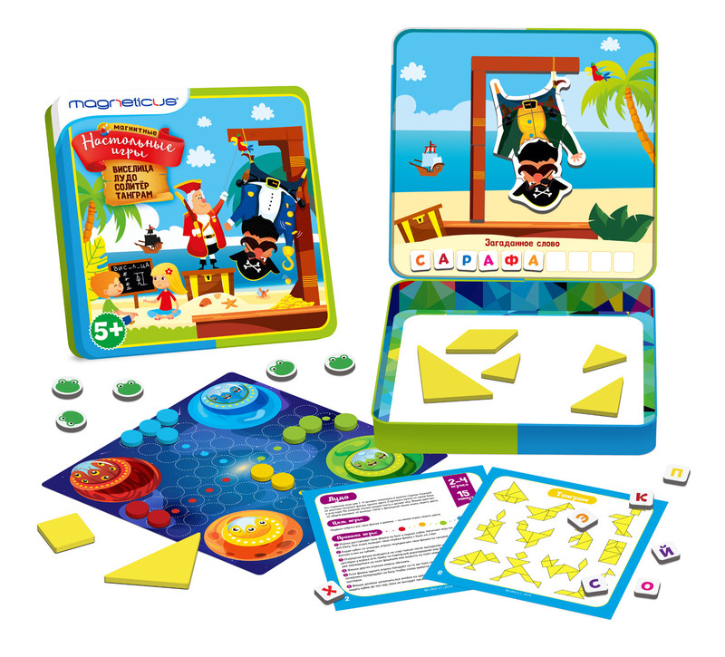 Магнитные настольные игры 4-в-1 Magneticus