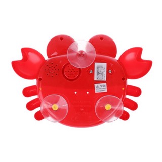 Игрушка для ванной 'Краб' Junfa Toys, цвет красный 6