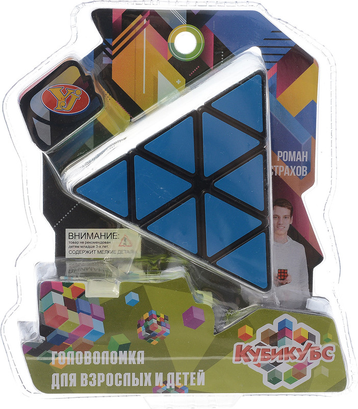 Головоломка Junfa Toys Кубикубс, ZY774015