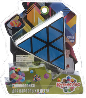 Головоломка Junfa Toys Кубикубс, ZY774015