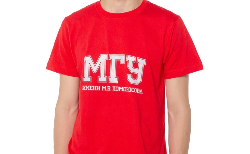 Футболка с надписью МГУ имени М.В. Ломоносова на русском языке