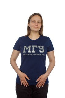Футболка с надписью МГУ имени М.В. Ломоносова на русском языке