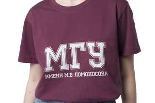 Футболка с надписью МГУ имени М.В. Ломоносова на русском языке 2