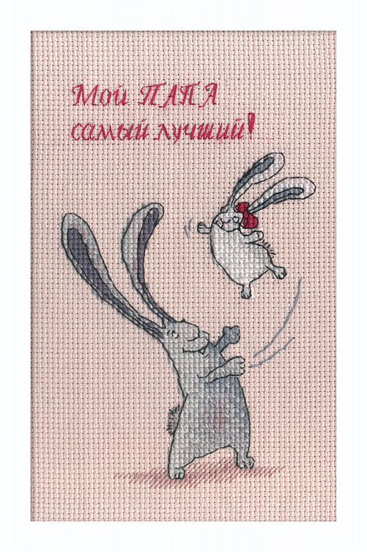Мп Студия Новогодние Игрушки