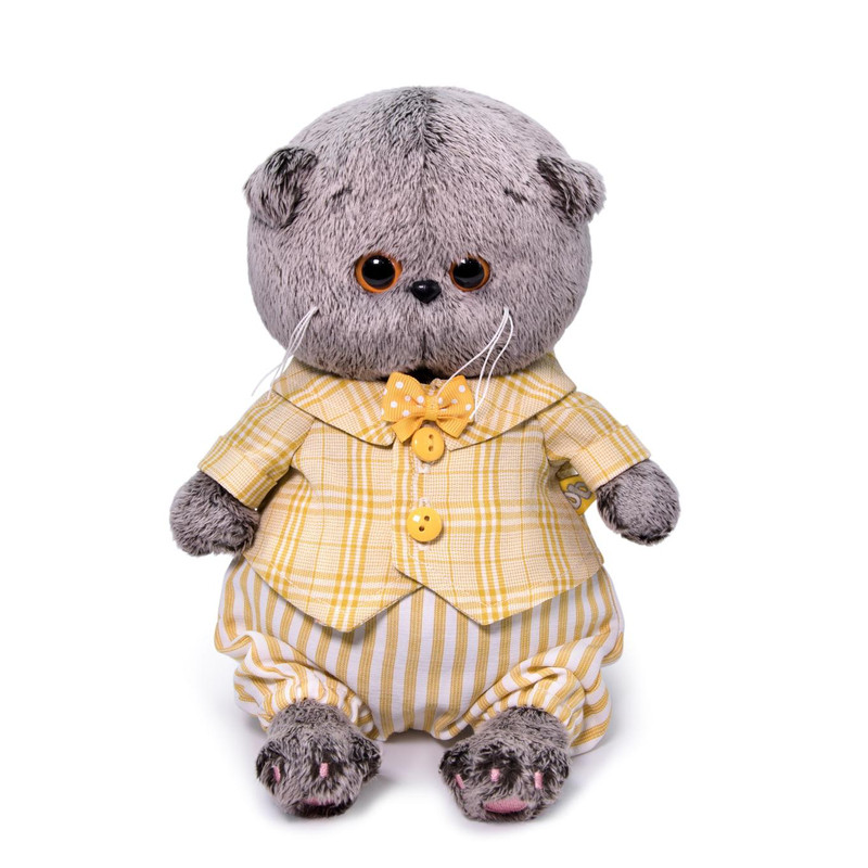 Басик Baby в костюмчике, 20 см