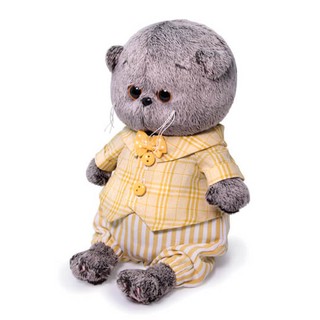 Басик Baby в костюмчике, 20 см 2