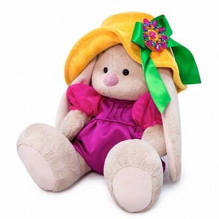 Зайка Ми Лиловый яхонт. Размер 18 см 2