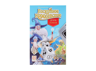 Настольная игра 'Лоскутное королевство. Дуэль гербов' Blue Orange 2