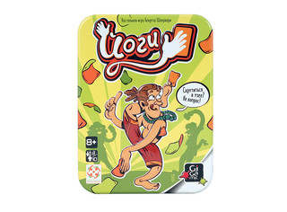 Настольная игра 'Йоги' Gigamic 2