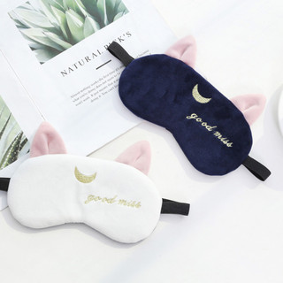 Маска для сна 'Месяц' (синяя), артикул  7