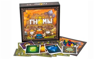 Настольная игра 'Гномы' 3