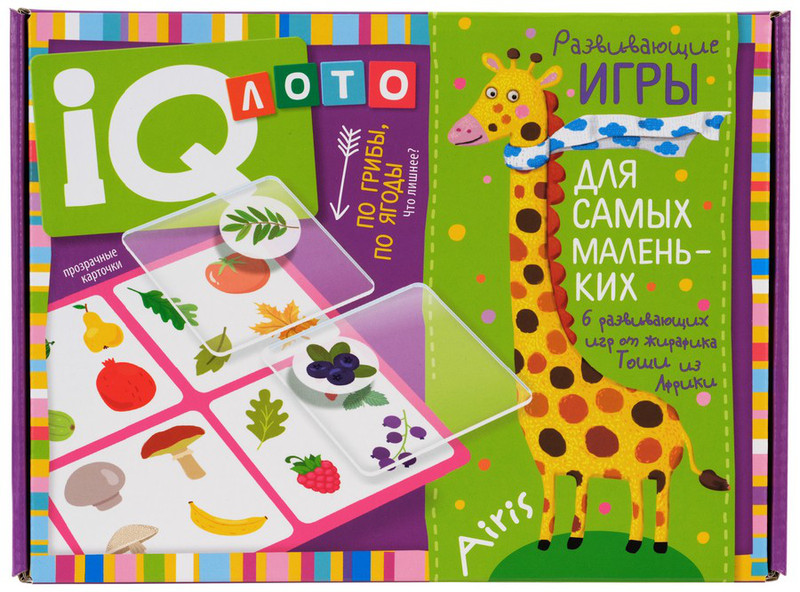 IQ Лото. По грибы, по ягоды. Что лишнее?