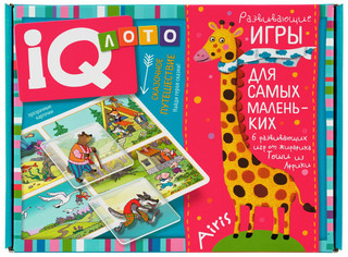 IQ Лото. Найди героя сказки! Сказочное путешествие