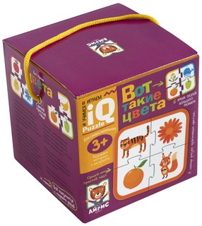 Вот такие цвета. IQ пазлы 2