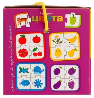 Вот такие цвета. IQ пазлы 4