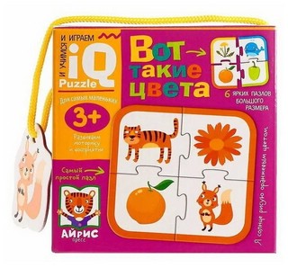 Вот такие цвета. IQ пазлы 7