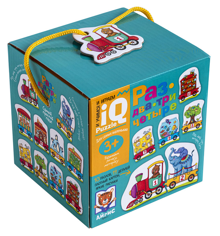 IQ Пазл. Раз, два, три, четыре