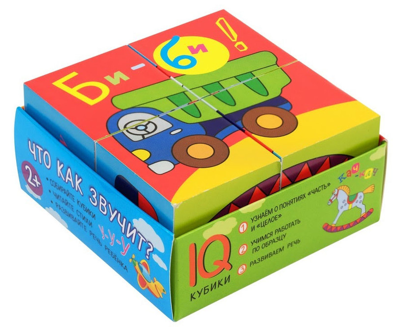 Что как звучит? Умные кубики в поддончике