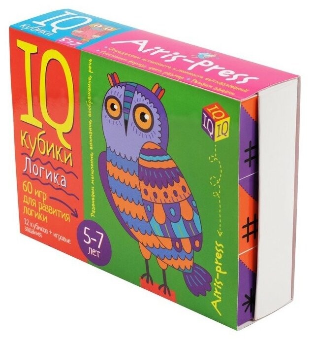 Умные кубики. Логика. 60 игр для развития логики