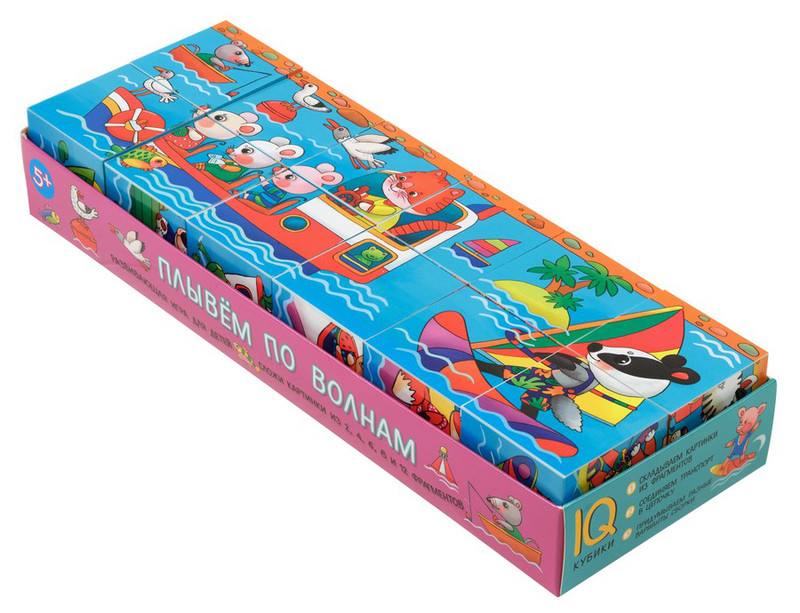 Плывём по волнам. Умные IQ кубики в поддончике