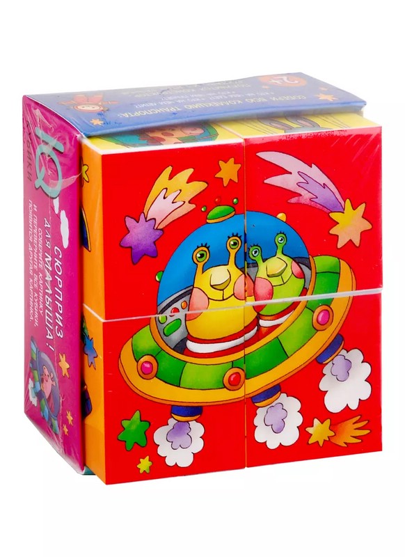 Умные кубики в поддончике. Кто на чём летит? 