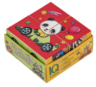 Умные кубики в поддончике. Кто на чем мчится, 4 шт.
