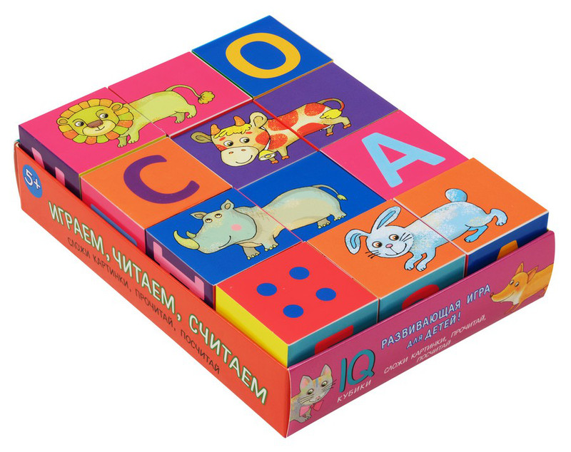 Умные кубики в поддончике. Играем, читаем, считаем