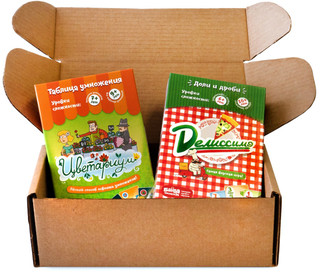 Набор игр 'Дели-Умножай': Делиссимо, Цветариум