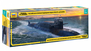 Российская атомная подводная лодка 'Тула' проекта 'Дельфин' Звезда, цвет черный