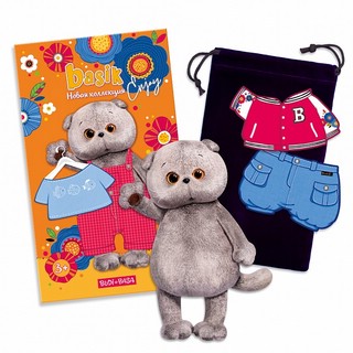 Игрушка магнитная Басик 2