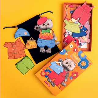 Игрушка магнитная Басик 4