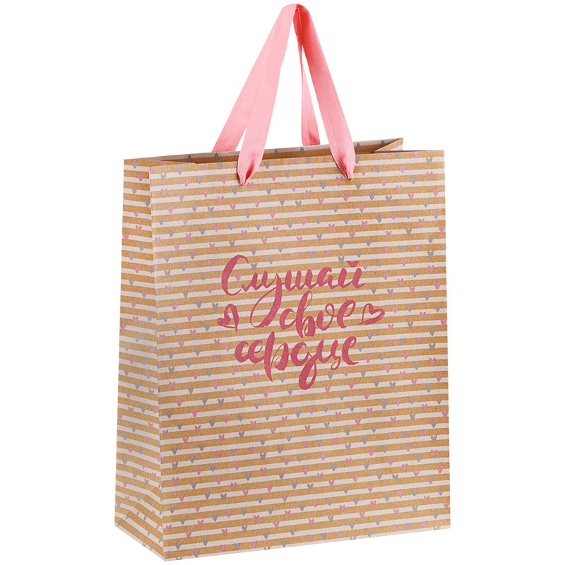 Пакет подарочный 'Cute hearts', 26x32x12 см MESHU, цвет коричневый