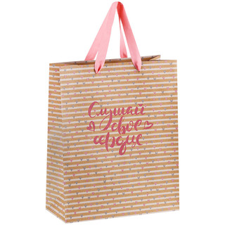 Пакет подарочный 'Cute hearts', 26x32x12 см MESHU, цвет коричневый