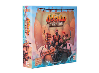 Настольная игра 'Легенды пиратов' 3
