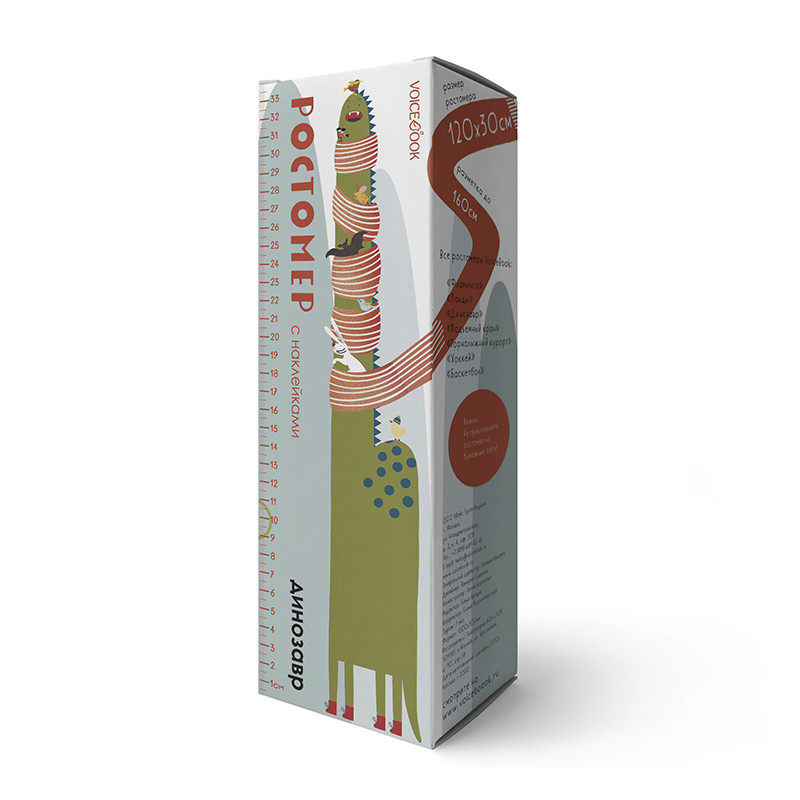 Ростомер 'Динозавр' VoiceBook