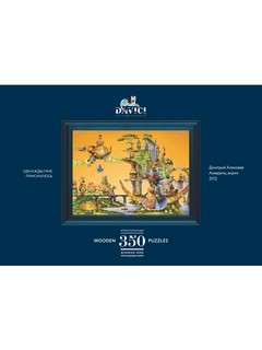 Пазлы деревянные DaVICI 