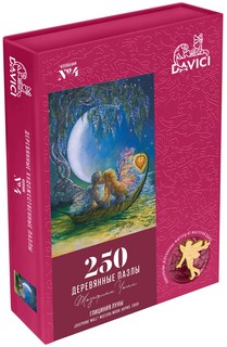 Пазл деревянный 'Глициния луны', 250 деталей  9