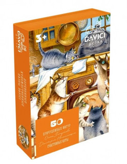 Пазл деревянный 'Счастливые коты', 50 деталей Davici, цвет разноцветный 2